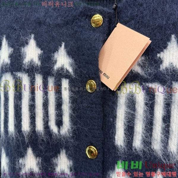  ̿̿   MIU56785-1