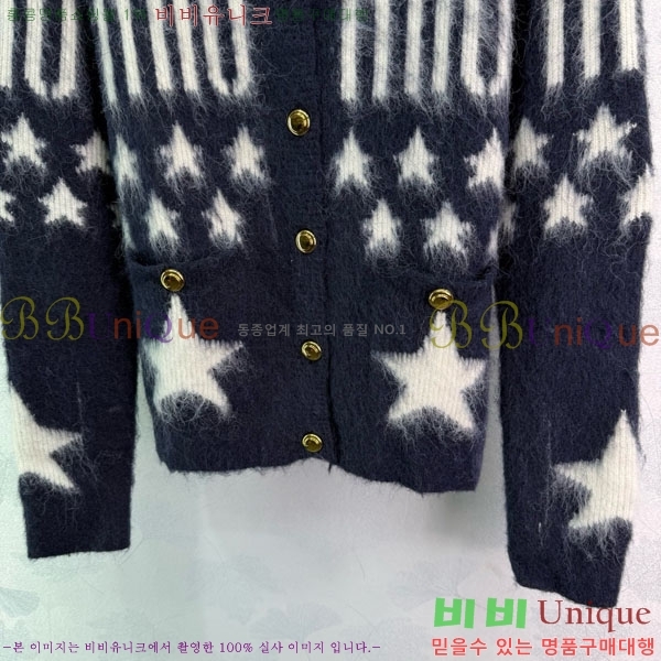  ̿̿   MIU56785-1