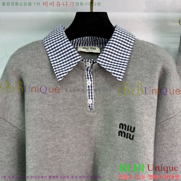  ̿̿ Ʈ MU547546-1