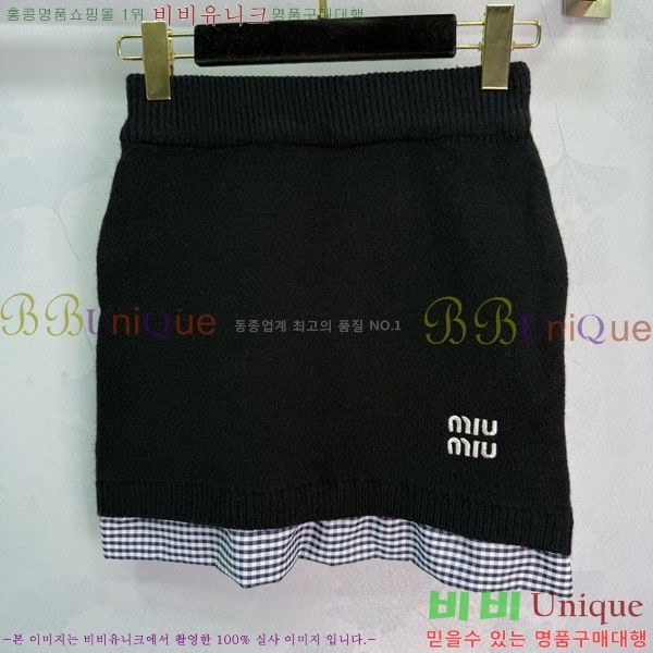  ̿̿ Ʈ MU547546-2