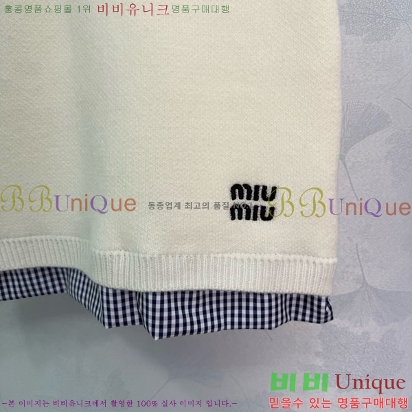  ̿̿ Ʈ MU547546-3