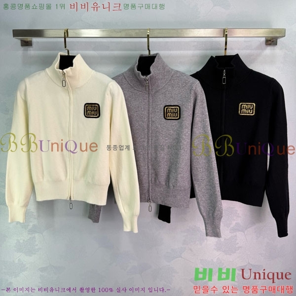  ̿̿   MIU56785-2