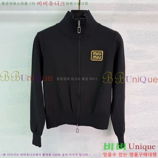  ̿̿   MIU56785-2
