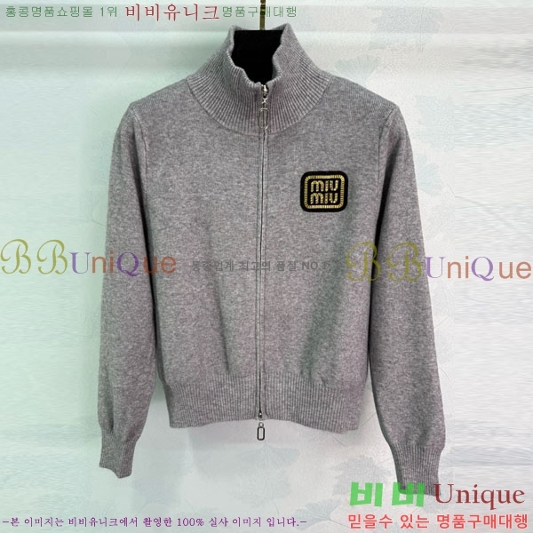  ̿̿   MIU56785-2