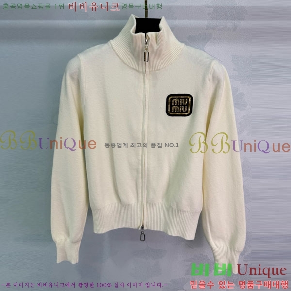  ̿̿   MIU56785-2