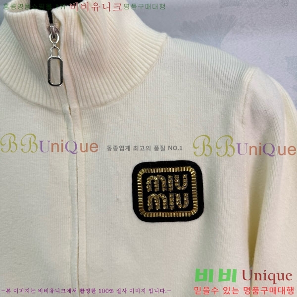  ̿̿   MIU56785-2