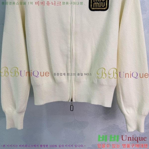  ̿̿   MIU56785-2