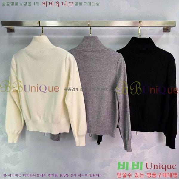  ̿̿   MIU56785-2