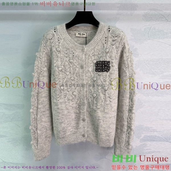 ̿̿   MIU56785-3