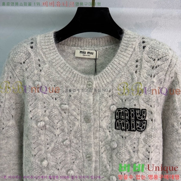  ̿̿   MIU56785-3