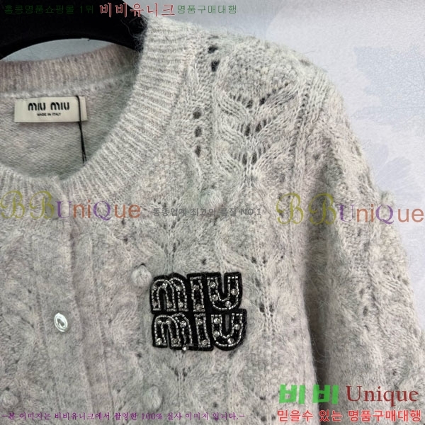  ̿̿   MIU56785-3