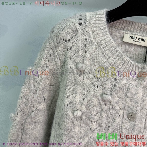  ̿̿   MIU56785-3