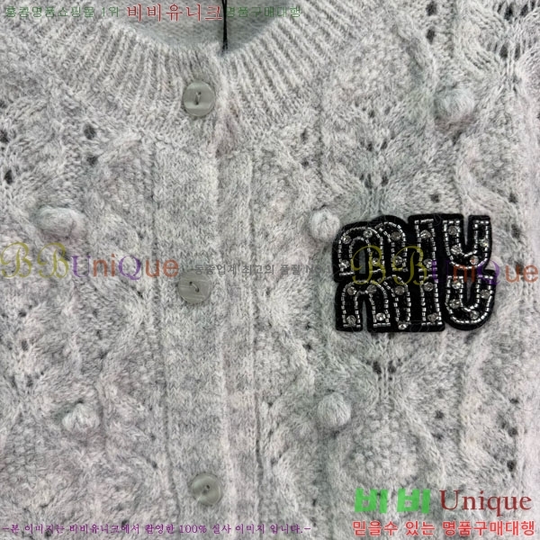  ̿̿   MIU56785-3