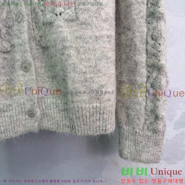  ̿̿   MIU56785-3