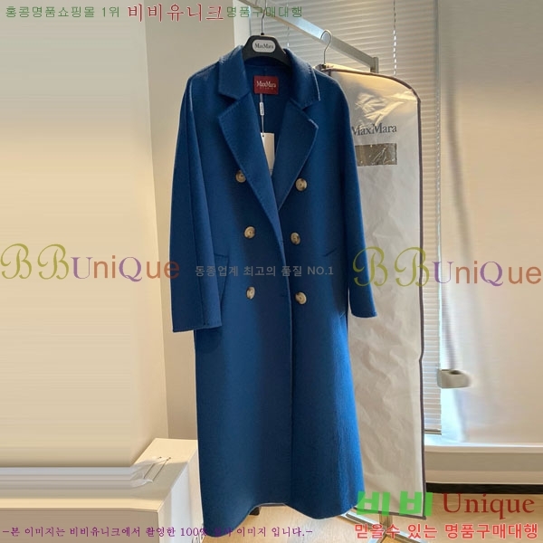  ** Ʈ MAXM14546509-6