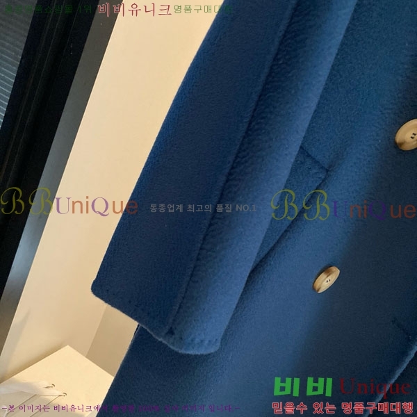  ** Ʈ MAXM14546509-6