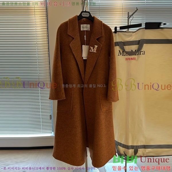  ** Ʈ MAXM14546509-10