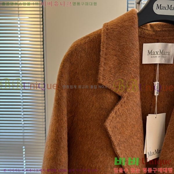  ** Ʈ MAXM14546509-10