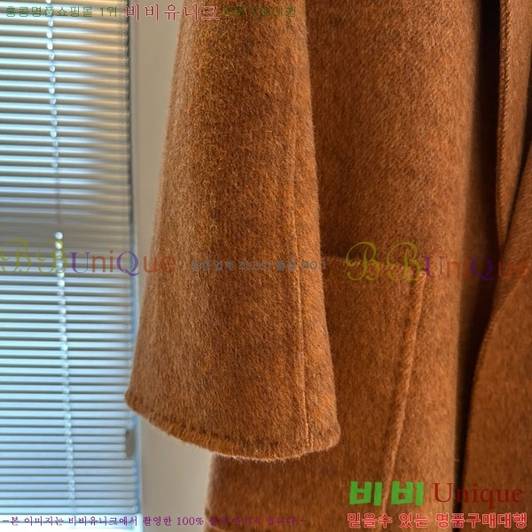  ** Ʈ MAXM14546509-10