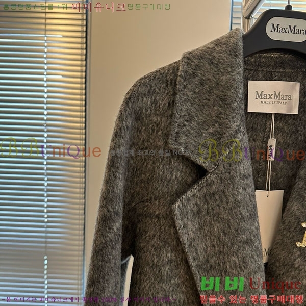  ** Ʈ MAXM14546509-11