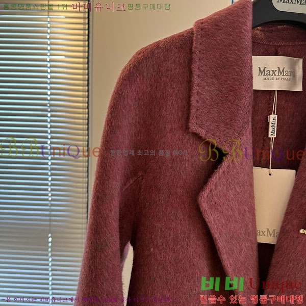  ** Ʈ MAXM14546509-12