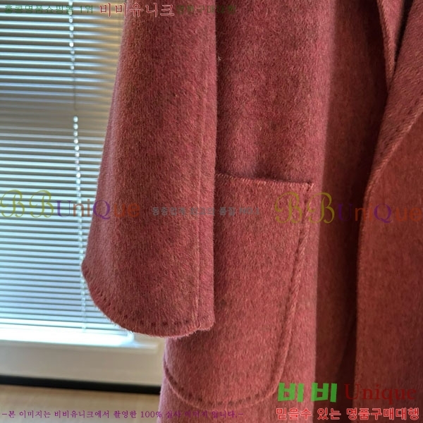  ** Ʈ MAXM14546509-12