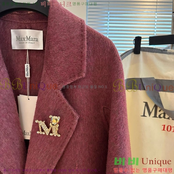  ** Ʈ MAXM14546509-12