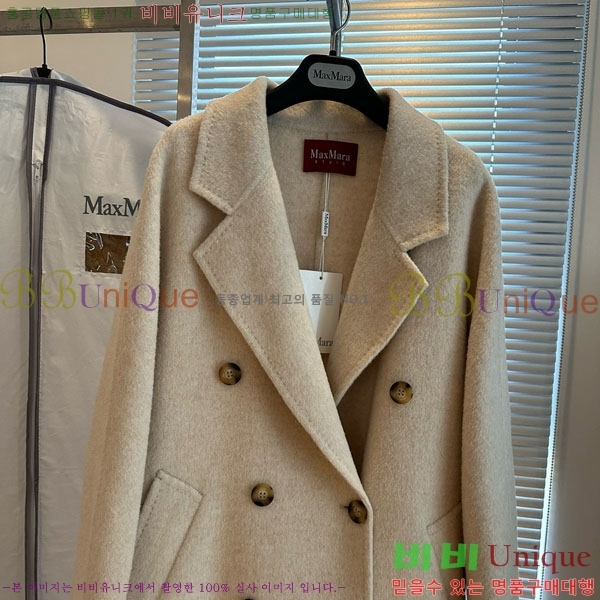  ** Ʈ MAXM14546509-13