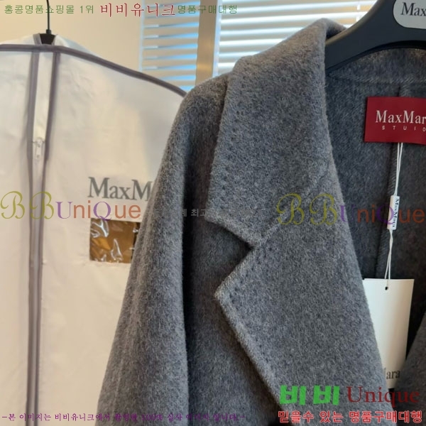  ** Ʈ MAXM14546509-14