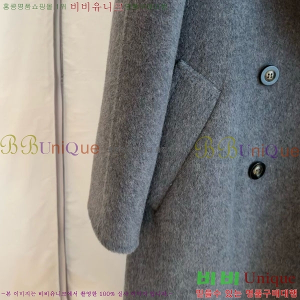  ** Ʈ MAXM14546509-14