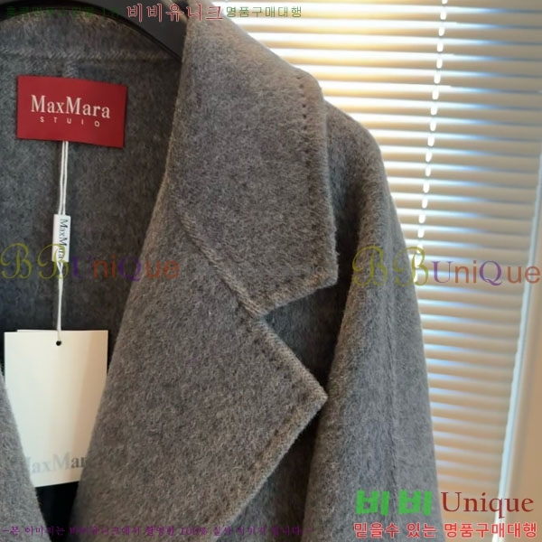  ** Ʈ MAXM14546509-14