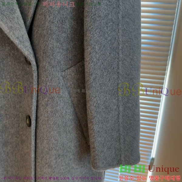  ** Ʈ MAXM14546509-14