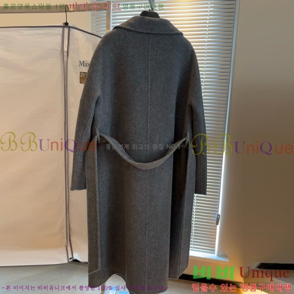  ** Ʈ MAXM14546509-14