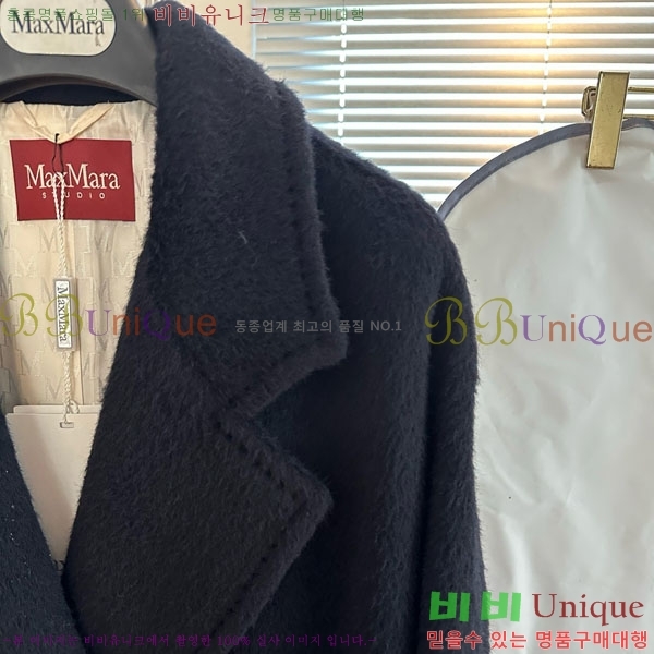  ** Ʈ MAXM14546509-15