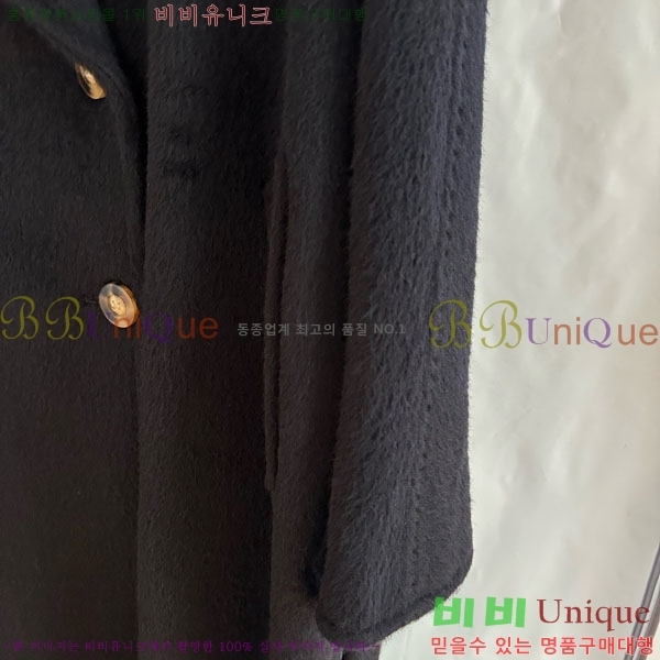  ** Ʈ MAXM14546509-15