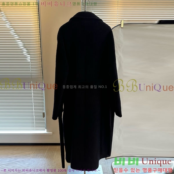  ** Ʈ MAXM14546509-15