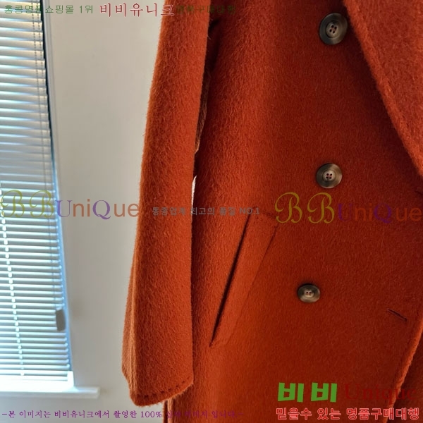  ** Ʈ MAXM14546509-16