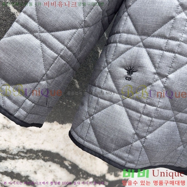   е  DO54745672-2
