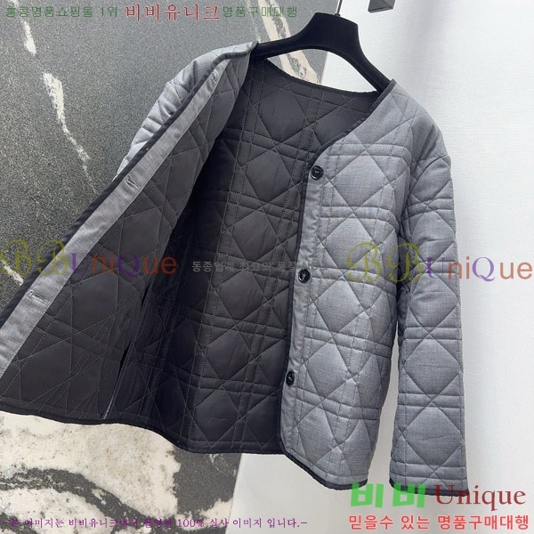   е  DO54745672-2