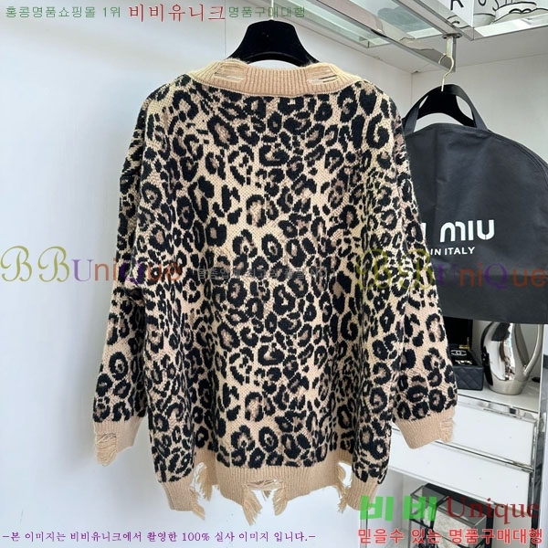  ̿̿  MIU56785-4