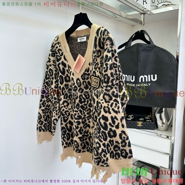  ̿̿  MIU56785-4
