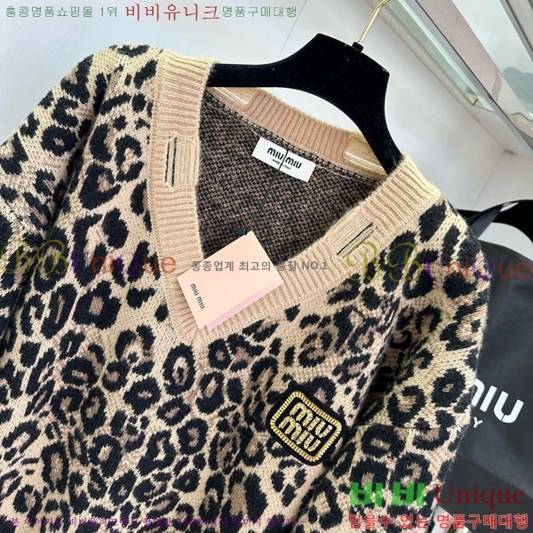  ̿̿  MIU56785-4