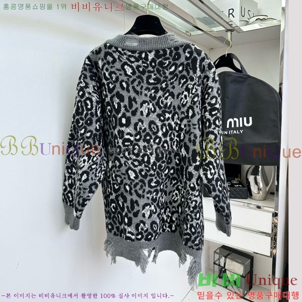  ̿̿  MIU56785-5
