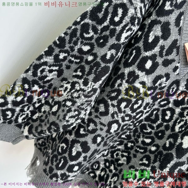  ̿̿  MIU56785-5