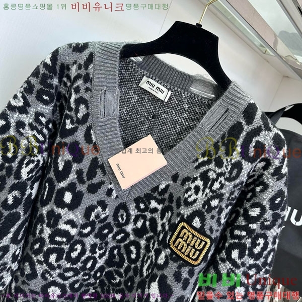  ̿̿  MIU56785-5
