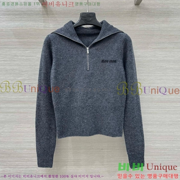  ̿̿  MIU56785-6