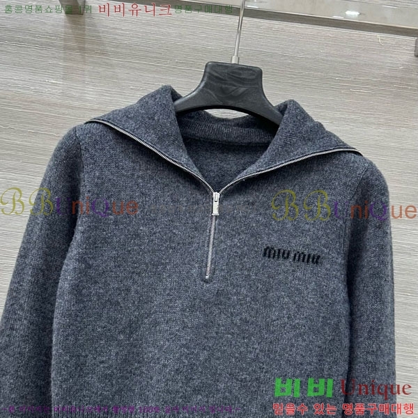  ̿̿  MIU56785-6