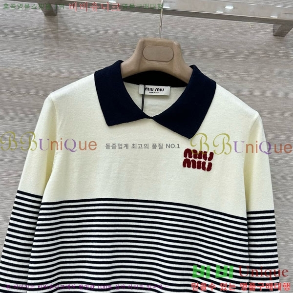  ̿̿  MIU56785-7