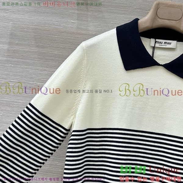  ̿̿  MIU56785-7