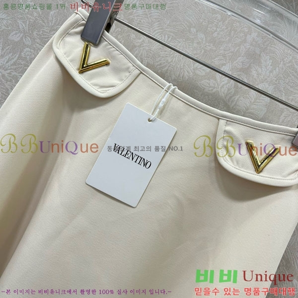  ߷Ƽ ĿƮ V0T703104-5